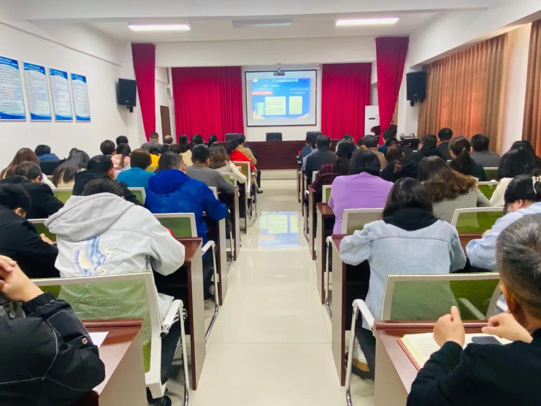 学习百年党史 汲取奋进力量 | 金年会娱乐官网首页组织开展党史学习教育专题讲座