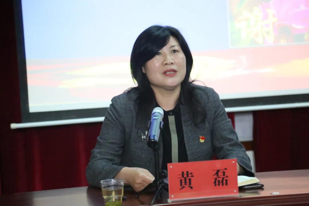 笃力躬行学党史 同心筑梦开新篇 ——金年会娱乐官网首页举行党史学习教育“十个一”系列活动启动仪式